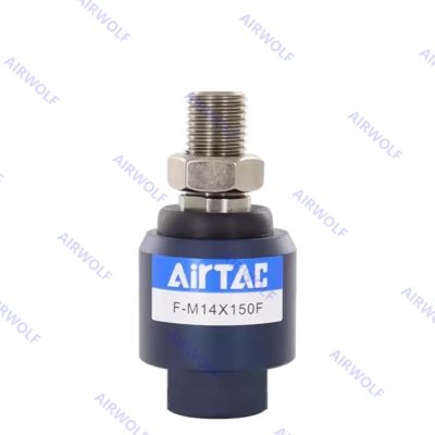 AIRTAC Steel Alloy Floating Joint F-M3X050F F-M4X070F F-M5X080F F-M6X100F F-M8X125F F-M10X125F F-M12X125F F-M14X150F F-M16X150F F-M18X150F F-M20X150F F-M22X150F F-M26X150F F-M27X200F F-M36X200F