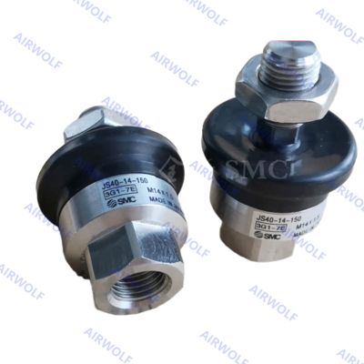 Stainless Steel SMC Floating Joint For Pneumatic Hydraulic Cylinder JS10-4-070 JS40-14-150 JS16-5-080 JS50-16-150 JS16-6-100 JS63-18-150 JS20-8-125 JS80-22-150-X530 JS32-10-125 JS80-22-150S-X530