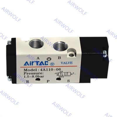 4A110-M5/06, 4A120-M5/06 AIRTAC 4A100 Series 5/2 way Air Valves M5 1/8"