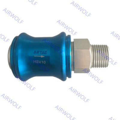 HSV06, HSV08, HSV10 AIRTAC Sunrise HSV Series 3/2 way Hand Slide Valve 1/8", 1/4", 3/8"