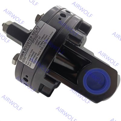 Unidad de preparación de aire de fundición de aluminio YTC Rotork Volumen Booster Relay YT-310N1 con 10 bar Max. Presión de suministro 7 bar Max. Presión de señal/salida y 5.24/4.91 Capacidad de flujo